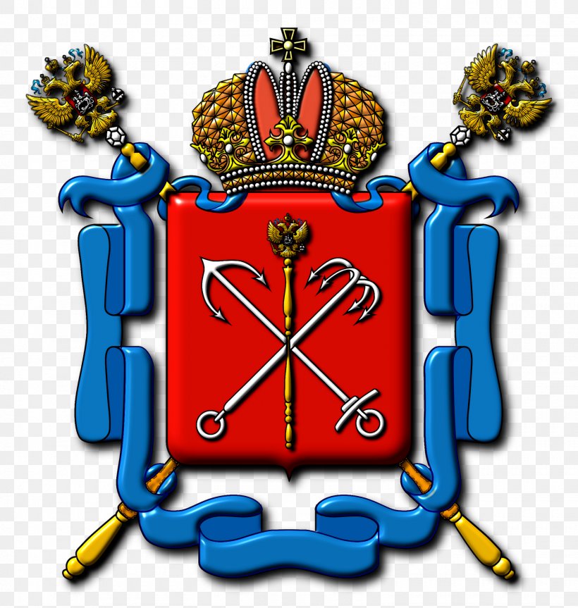 Bol'shoy Teatr Kukol Soliday Saint Petersburg City Administration Government , Liter A, PNG, 1520x1600px, Government, Director General, Governor Of Saint Petersburg, Logo, Northwestern Federal District Download Free