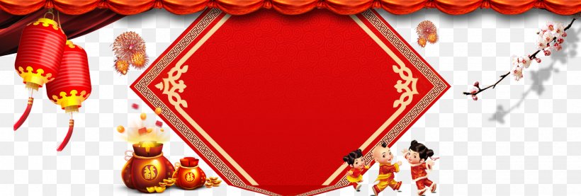 Chinese New Year Red Envelope Antithetical Couplet, PNG, 1920x650px, Chinese New Year, Antithetical Couplet, Fukubukuro, Lantern, Lunar New Year Download Free