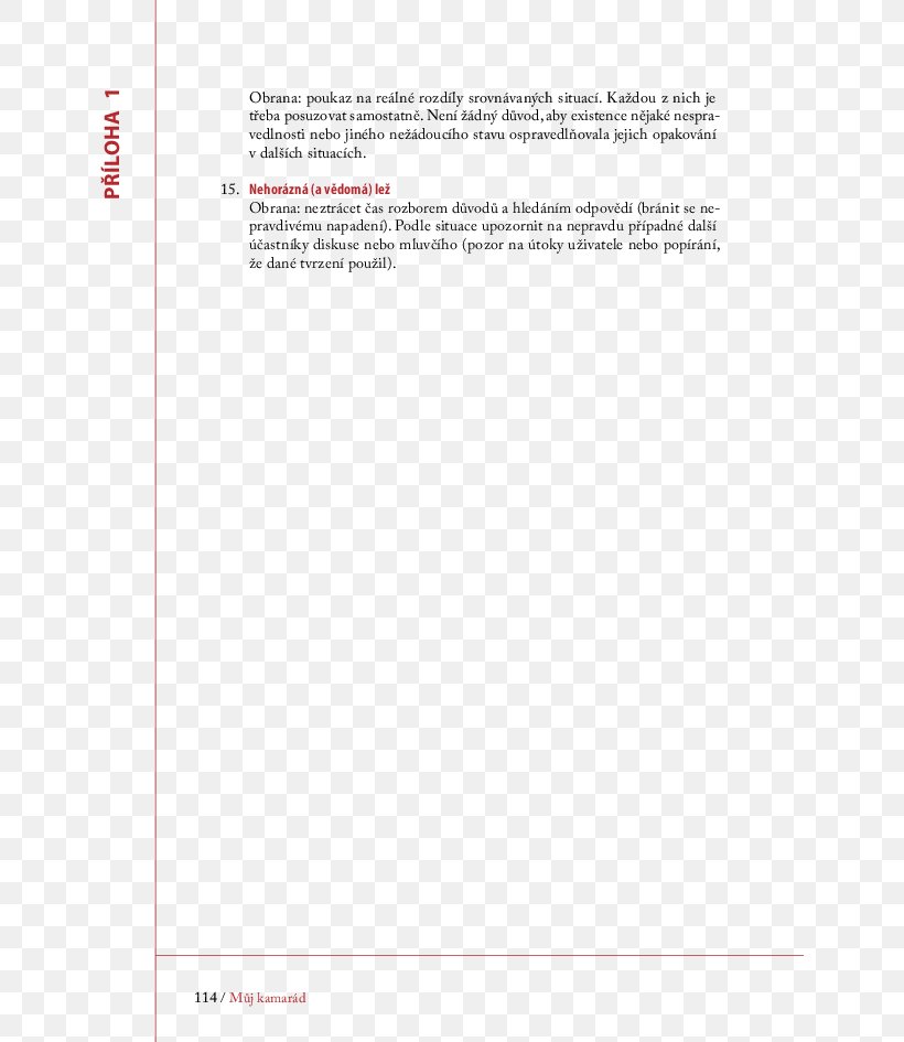 Document Line Angle Brand, PNG, 638x945px, Document, Area, Brand, Diagram, Media Download Free