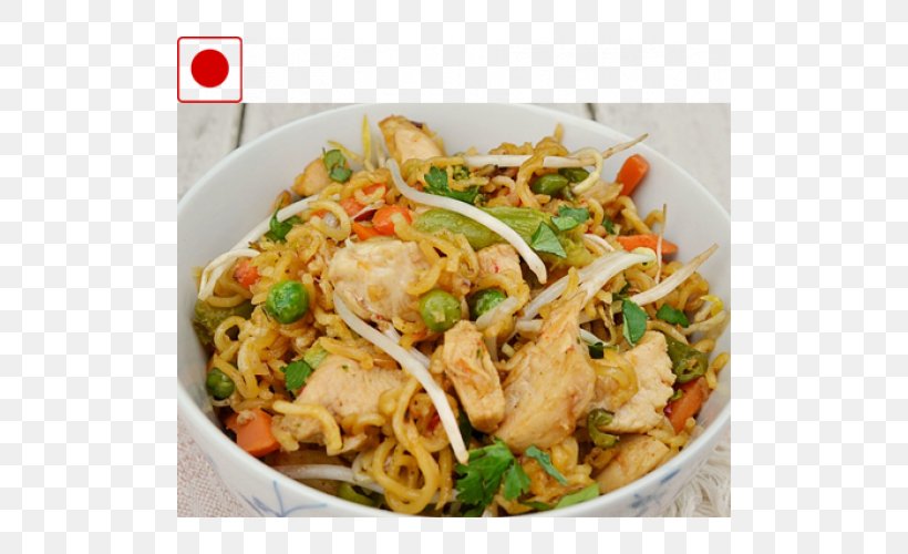 Chop Suey Chinese Cuisine Chinese Noodles Chow Mein Chicken Fingers, PNG, 500x500px, Chop Suey, American Chinese Cuisine, American Chop Suey, Asian Food, Bean Sprout Download Free