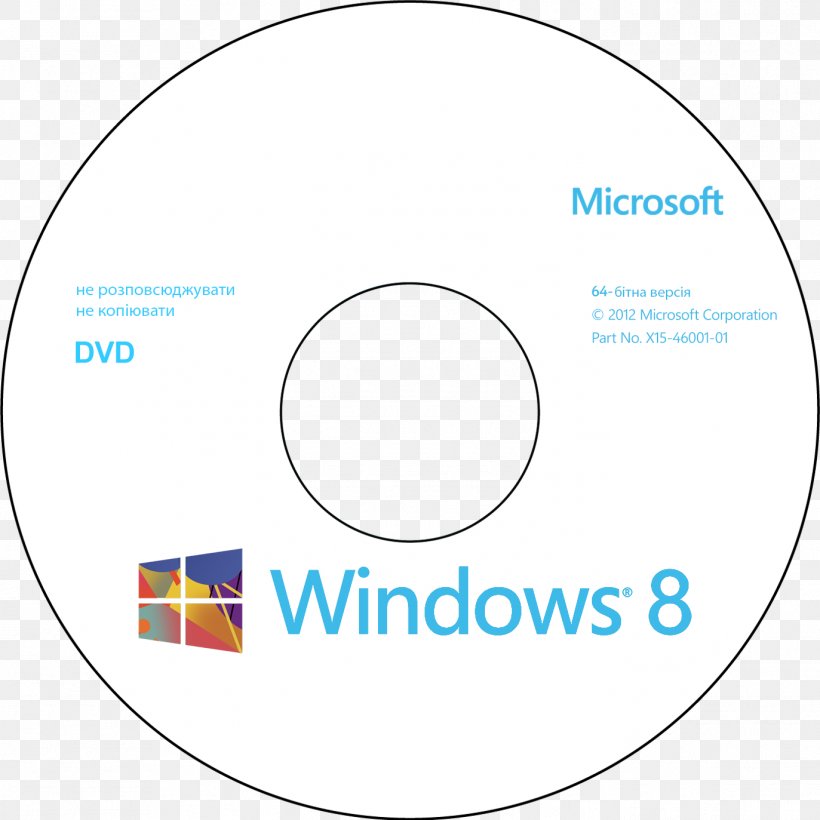 Windows 8.1 Computer Software RTM, PNG, 1373x1373px, 64bit Computing, Windows 8, Area, Brand, Computer Software Download Free