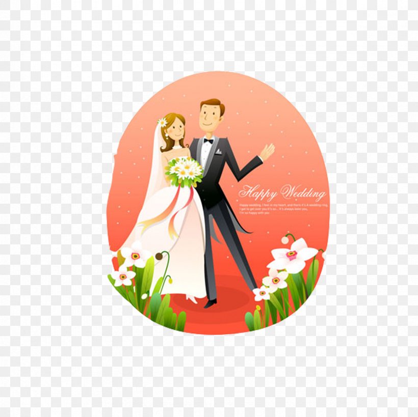 Wedding Invitation Bride Clip Art, PNG, 2362x2362px, Wedding Invitation, Bride, Bridegroom, Love, Marriage Download Free