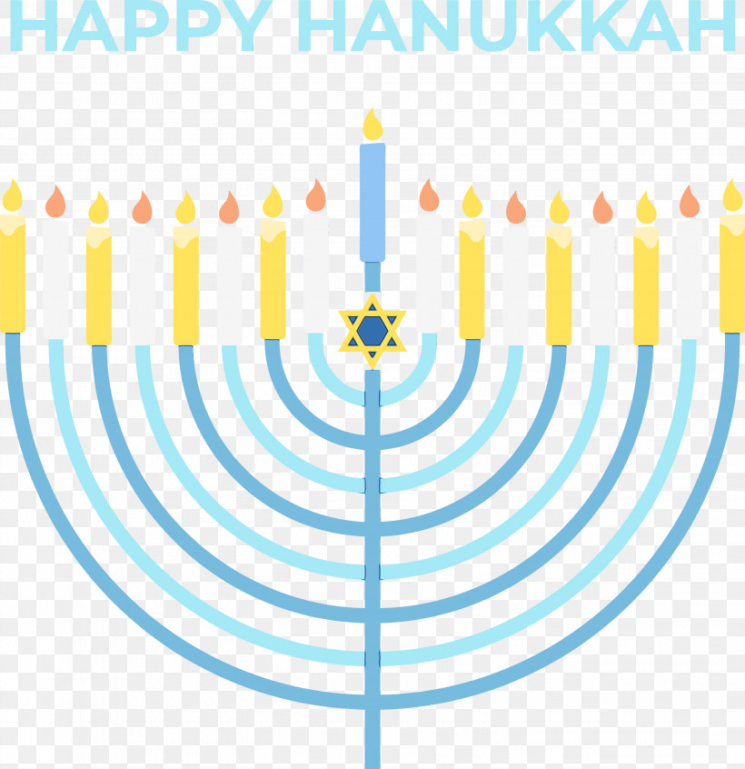 Hanukkah, PNG, 2907x3000px, Hanukkah Candle, Candle Holder, Event, Hanukkah, Happy Hanukkah Download Free