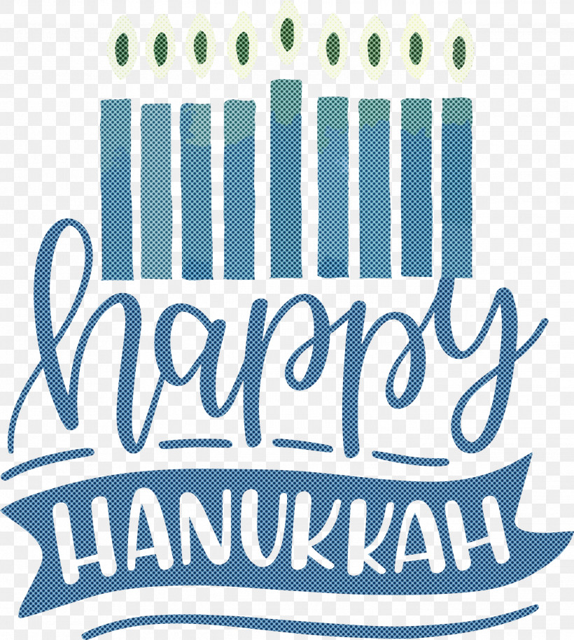 Hanukkah Happy Hanukkah, PNG, 2688x3000px, Hanukkah, Hanukkah Archives, Happy Hanukkah, Logo, Page Six Download Free
