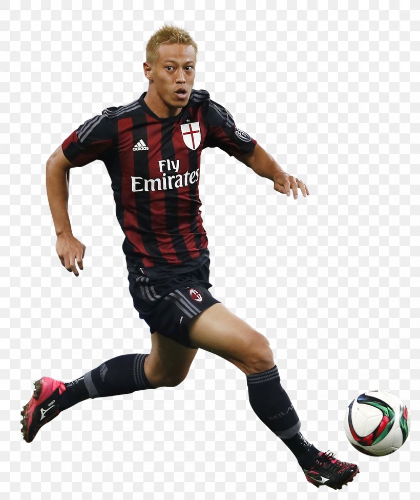 A.C. Milan Soccer Player Football Team Sport, PNG, 1177x1400px, 2016, 2017, Ac Milan, Ball, Deviantart Download Free