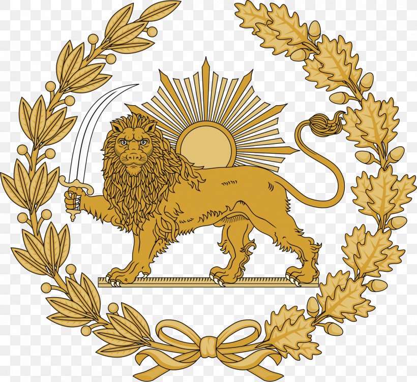 Iran Lion And Sun Achaemenid Empire Safavid Dynasty, PNG, 1305x1198px, Iran, Achaemenid Empire, Afsharid Dynasty, Carnivoran, Coat Of Arms Download Free