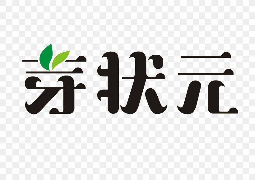 Logo Brand Font, PNG, 3507x2480px, Logo, Brand, Text Download Free