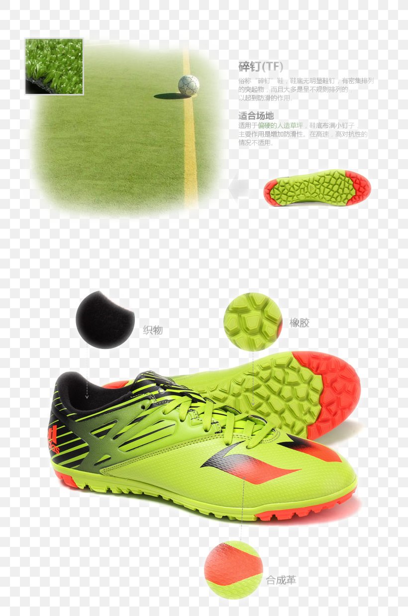 Adidas Shoe Puma Nike Sneakers, PNG, 750x1239px, Adidas, Asics, Converse, Football Boot, Footwear Download Free