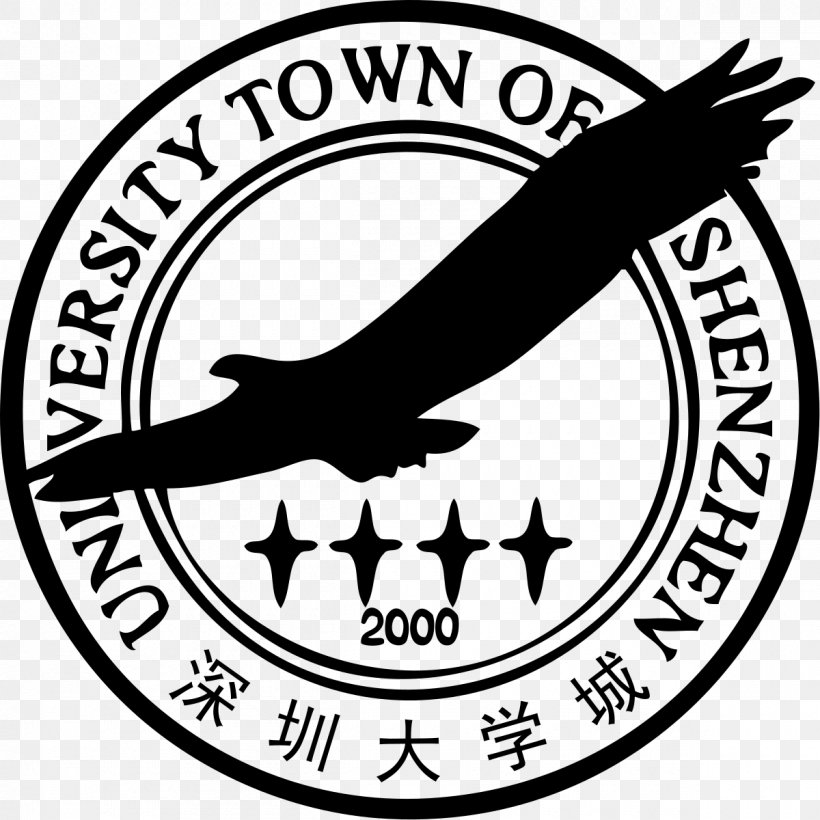 Business Logo University Town Of Shenzhen Organization Industry, PNG, 1200x1200px, Business, Area, Artwork, Black And White, Brand Download Free