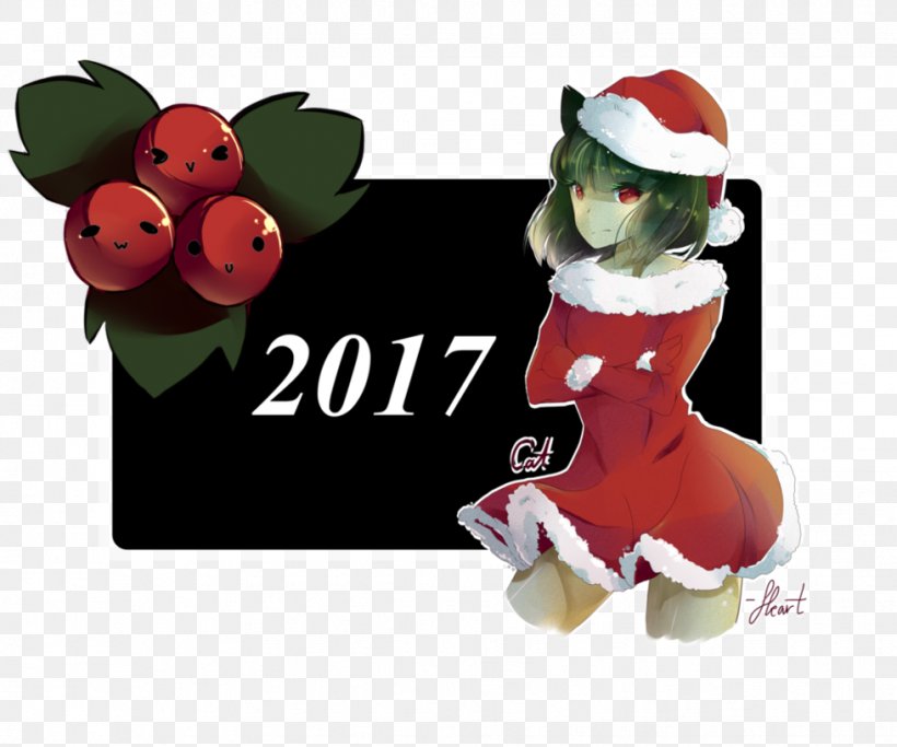 Christmas Ornament Character, PNG, 979x816px, Christmas Ornament, Character, Christmas, Christmas Decoration, Event Download Free