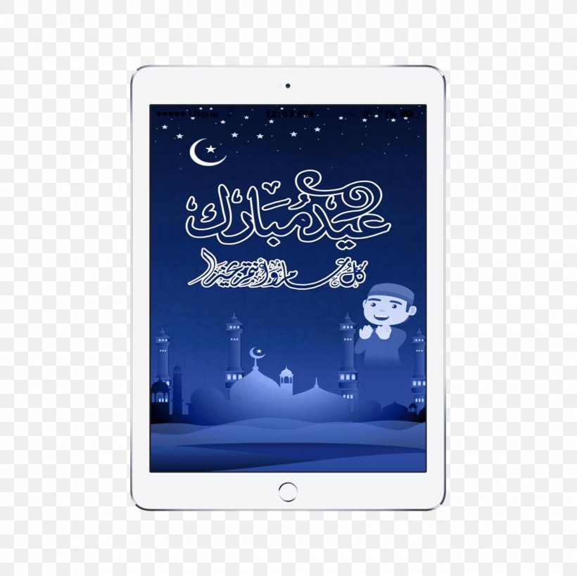 Eid Al-Fitr Eid Mubarak Eid Al-Adha Text Messaging Greeting, PNG, 1600x1600px, Eid Alfitr, Computer, Computer Accessory, Eid Aladha, Eid Mubarak Download Free