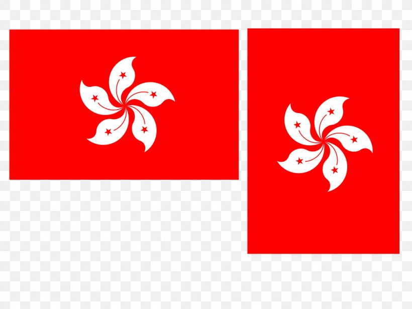 Flag Of Hong Kong Special Administrative Regions Of China Constitutional And Mainland Affairs Bureau, PNG, 1024x768px, Hong Kong, Decal, Flag, Flag Of Hong Kong, Floral Design Download Free
