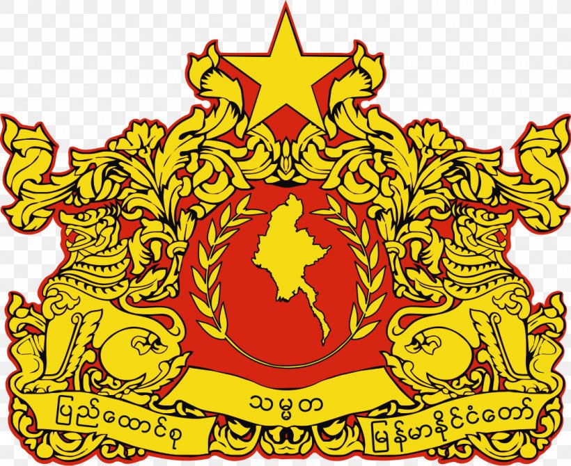 State Of Burma State Seal Of Myanmar Flag Of Myanmar State Counsellor Of Myanmar, PNG, 1100x900px, Burma, Brand, Burmese, Coat Of Arms, Crest Download Free