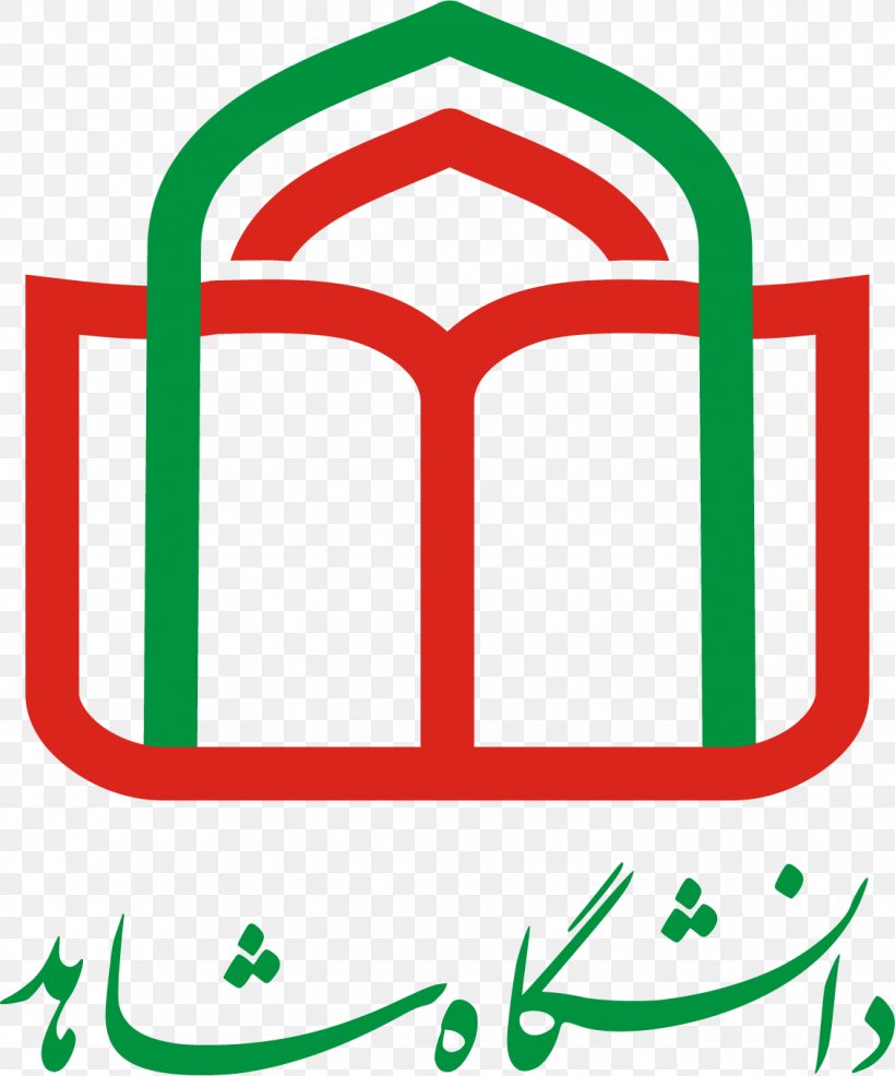 Shahed University K. N. Toosi University Of Technology University Of Tabriz University Of Tehran, PNG, 1132x1362px, K N Toosi University Of Technology, Academic Conference, Academic Degree, Area, Brand Download Free