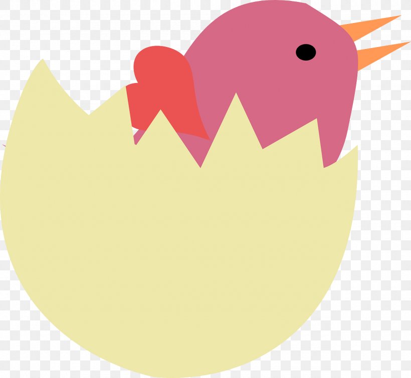 Bird Egg Bird Egg Bird Nest Clip Art, PNG, 1280x1179px, Watercolor, Cartoon, Flower, Frame, Heart Download Free