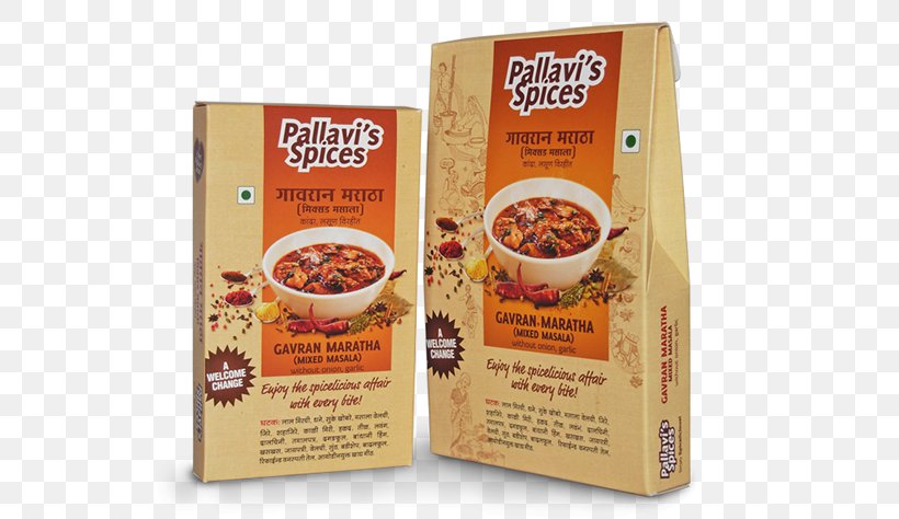 Breakfast Cereal Spice Mix Turmeric Food, PNG, 600x474px, Breakfast Cereal, Brand, Convenience Food, Cuisine, Dish Download Free