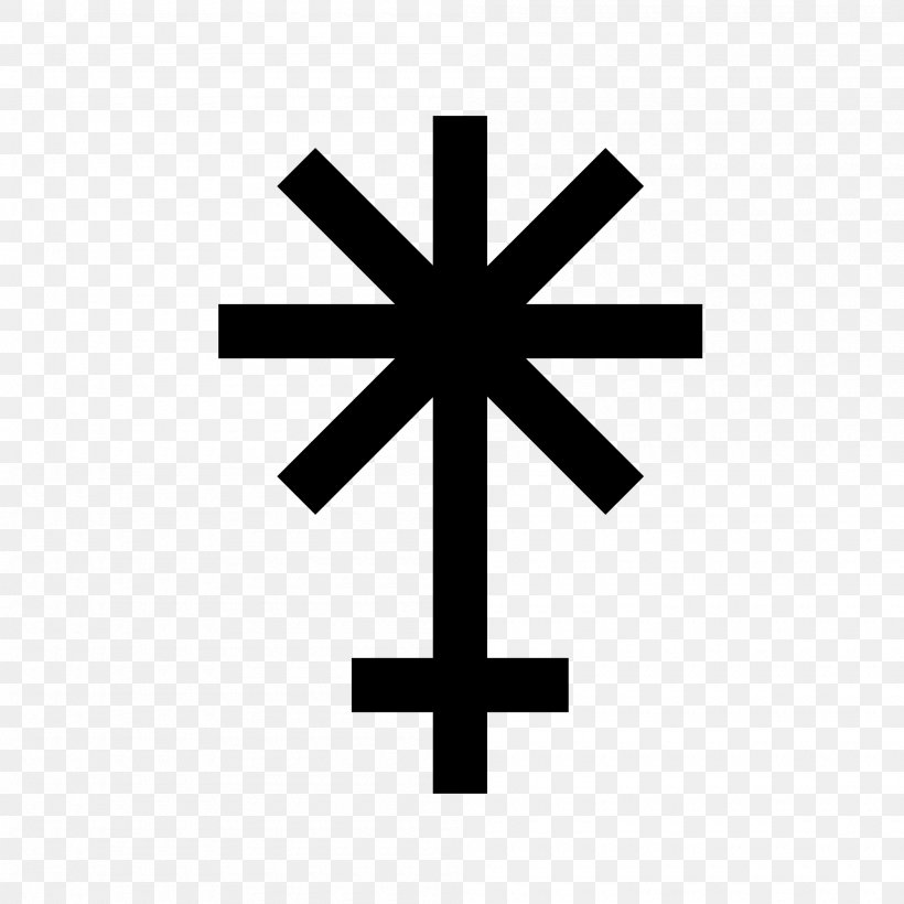 Hera Juno Roman Mythology Goddess Symbol, PNG, 2000x2000px, Hera, Astrological Symbols, Brand, Cross, Deity Download Free