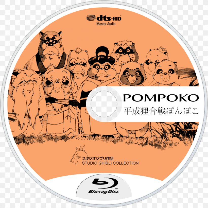Blu-ray Disc Human Behavior Cartoon Homo Sapiens Font, PNG, 1000x1000px, Bluray Disc, Behavior, Cartoon, Homo Sapiens, Human Behavior Download Free