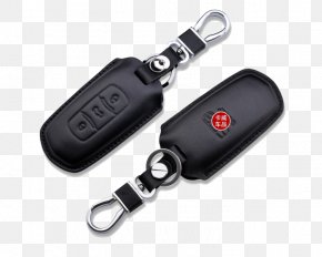 car key images car key transparent png free download car key images car key transparent png