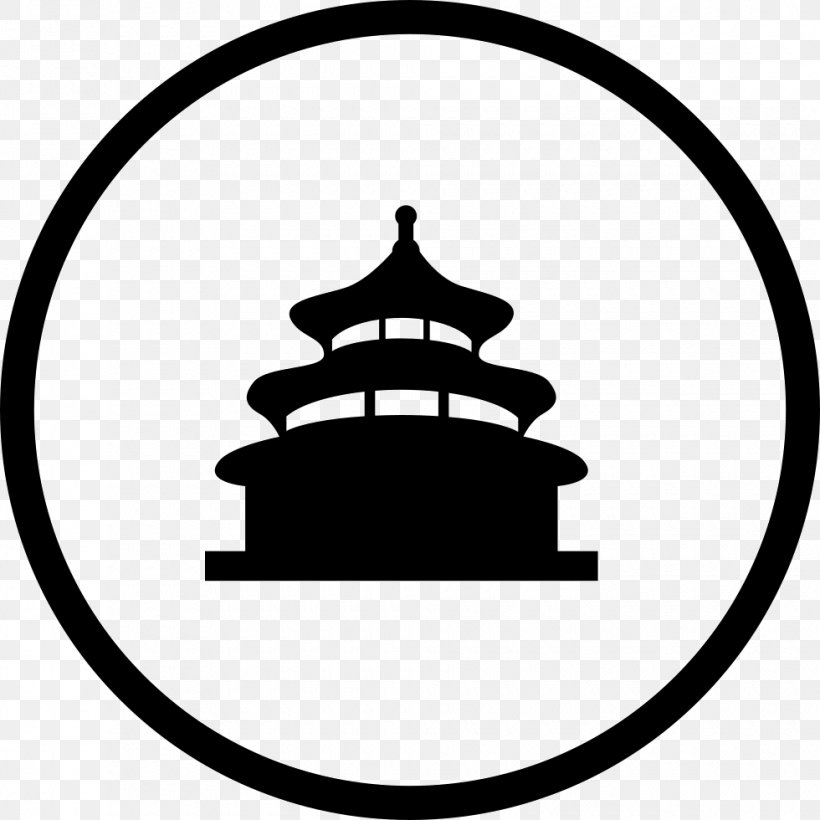 Temple Of Heaven Forbidden City Old Summer Palace Tiananmen Square, PNG, 980x980px, Temple Of Heaven, Artwork, Beijing, Black, Black And White Download Free