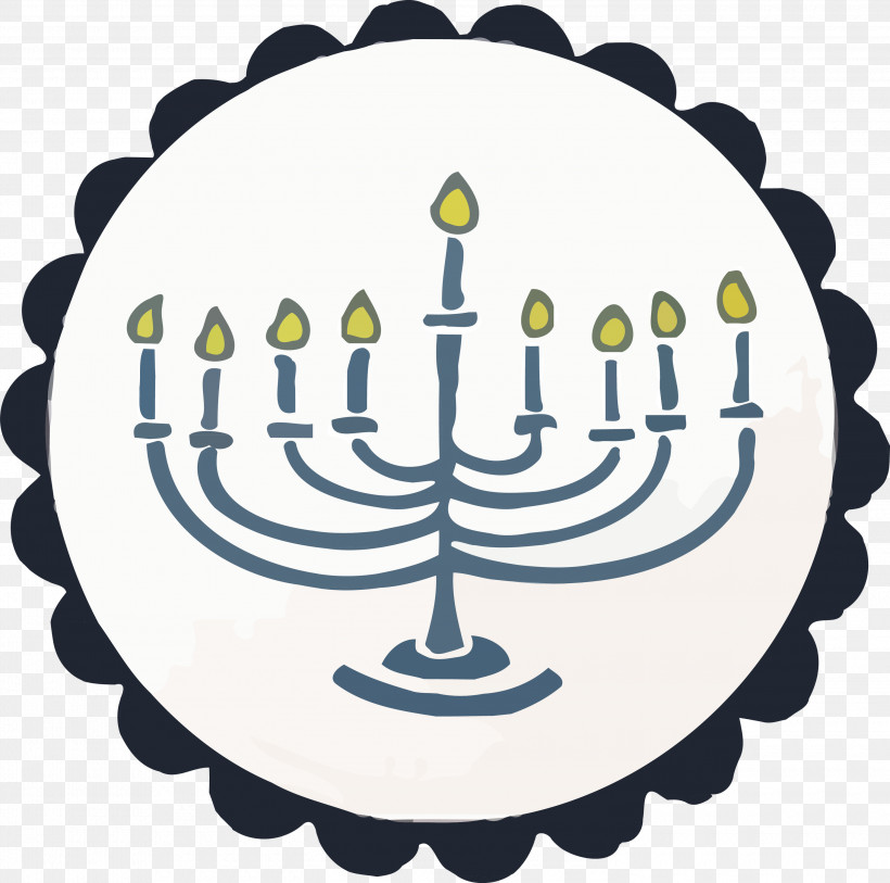 Candle Hanukkah Happy Hanukkah, PNG, 3000x2978px, Candle, Delivery, Hanukkah, Happy Hanukkah, Health Download Free