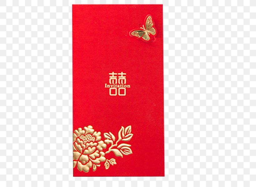 Wedding Invitation China Paper Marriage, PNG, 600x600px, Wedding Invitation, China, Chinese Marriage, Convite, Creativity Download Free