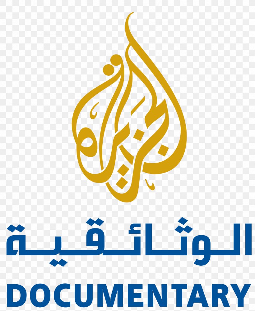 Al Jazeera Documentary Channel Aljazeera International Documentary Film Festival Doha, PNG, 1712x2092px, Al Jazeera, Al Jazeera Documentary Channel, Al Jazeera English, Al Jazeera Media Network, Area Download Free