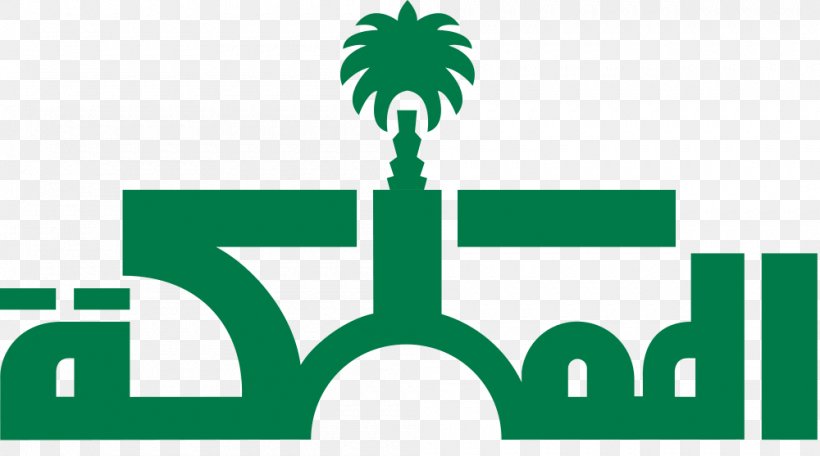 Kingdom Holding Company Riyadh Business Chief Executive, PNG, 1000x557px, Kingdom Holding Company, Alwaleed Bin Talal, Area, Brand, Business Download Free