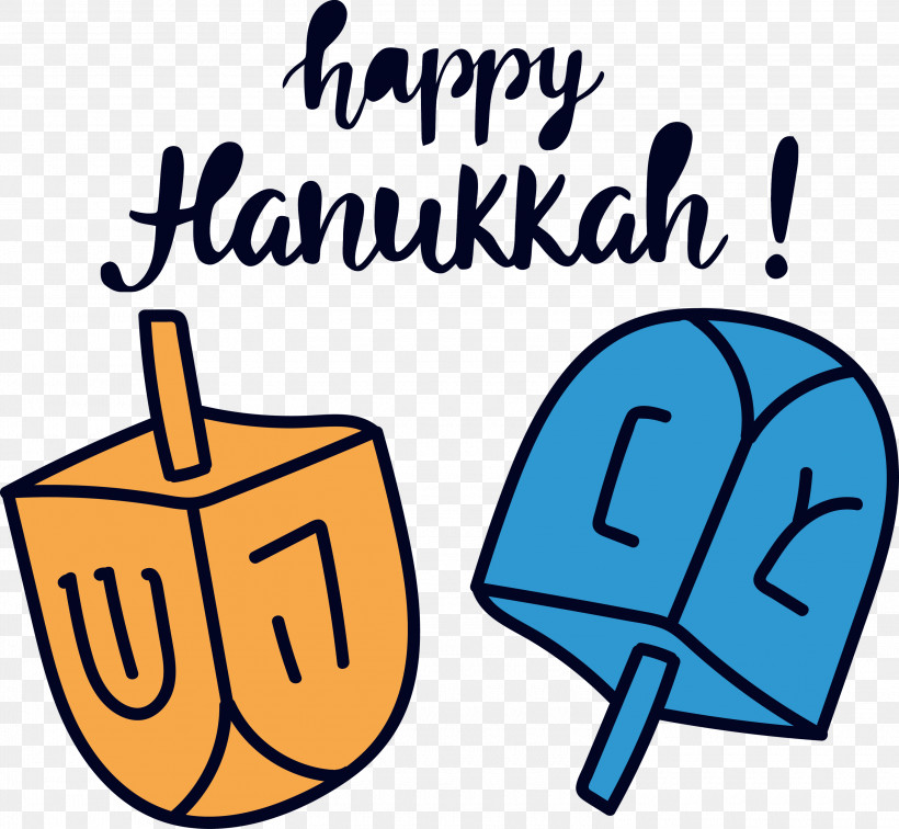 Hanukkah Happy Hanukkah, PNG, 3000x2767px, Hanukkah, Behavior, Cartoon, Geometry, Happiness Download Free