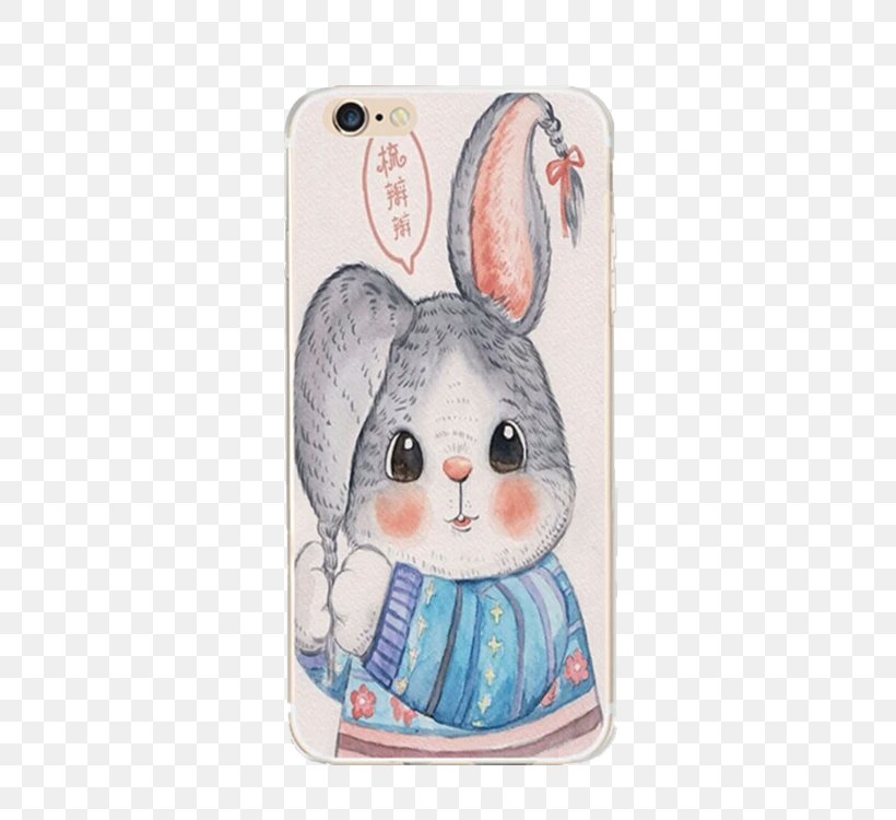 Samsung Galaxy C5 Telephone Thermoplastic Polyurethane Smartphone Mobile Phone Accessories, PNG, 750x750px, Samsung Galaxy C5, Aliexpress, Case, Easter Bunny, Mobile Phone Download Free