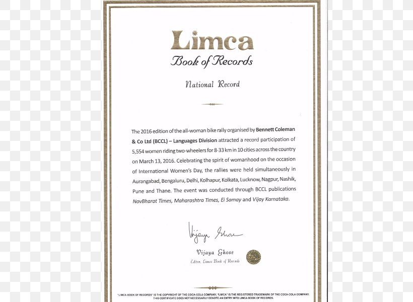 Limca Book Of Records World Record Mango, PNG, 800x600px, Limca, Book, Brand, Building, Civil Engineering Download Free