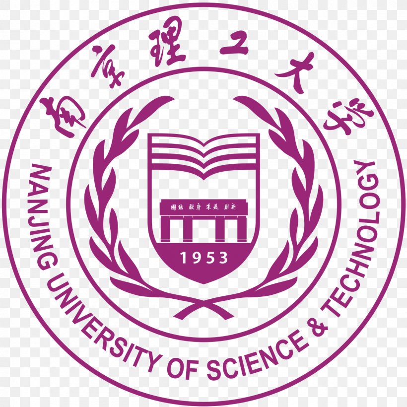 Nanjing University Of Science And Technology University Of Science And Technology Of China National University Of Sciences And Technology Nanjing University Of Aeronautics And Astronautics, PNG, 1200x1200px, University, Area, Brand, Logo, Magenta Download Free