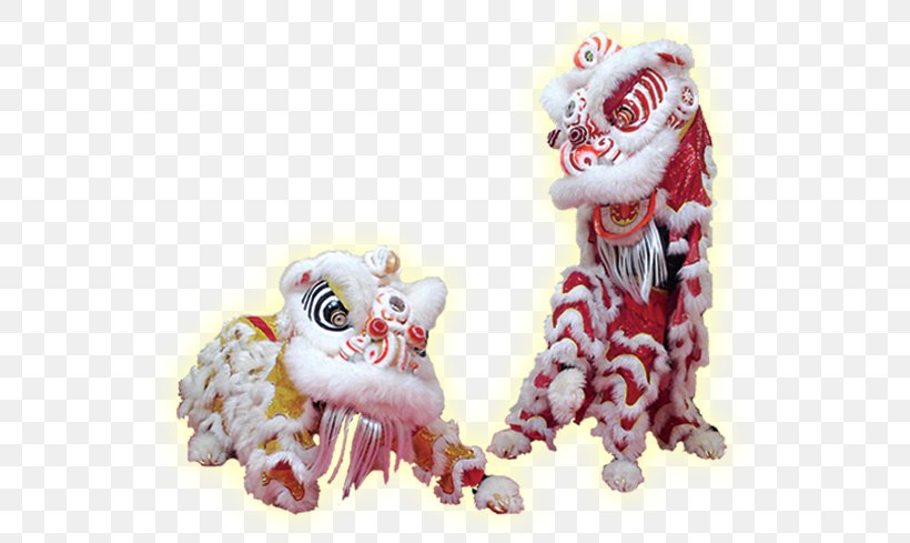 Lion Dance Dragon Dance Shaolin Kung Fu Centre, PNG, 547x489px, Lion, Animal, Charlie Chaplin, Chinese Folk Religion, Chinese Martial Arts Download Free