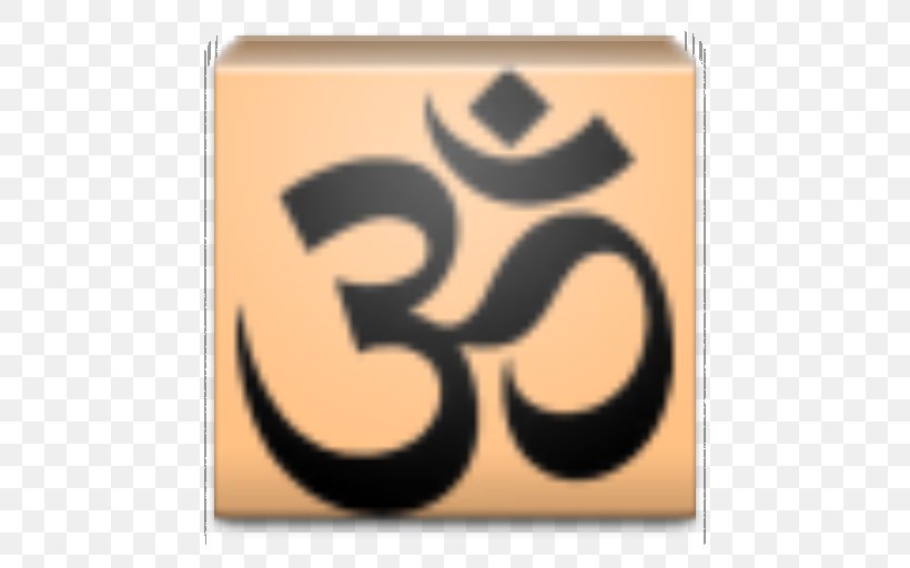 Om Symbol Zazzle Mantra Sticker, PNG, 512x512px, Symbol, Brand, Buddhism, Chant, Hinduism Download Free