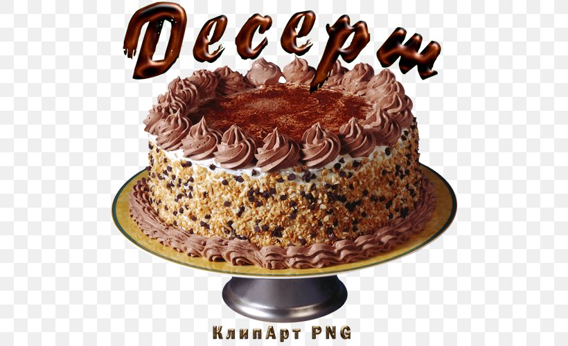 Torta Torte Chocolate Cake Frosting & Icing Tart, PNG, 500x500px, Torta, Baked Goods, Bakery, Baking, Birthday Download Free