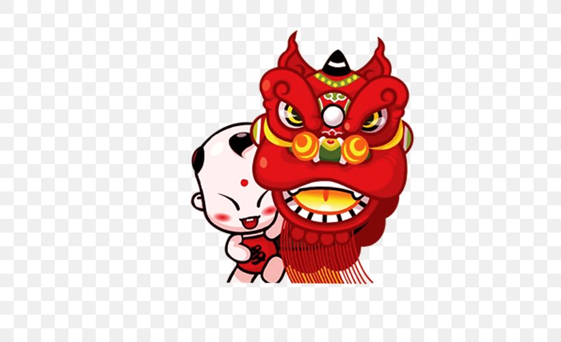 Lion Dance Chinese New Year Festival, PNG, 500x500px, Lion, Art, Cartoon, Chinese New Year, Dance Download Free