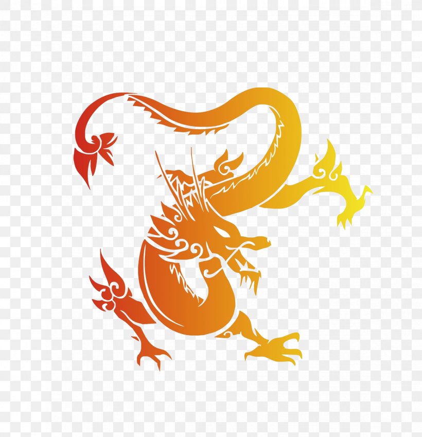 Software Development Software Engineering, PNG, 1172x1214px, China, Art, Chinese Dragon, Clip Art, Computer Software Download Free