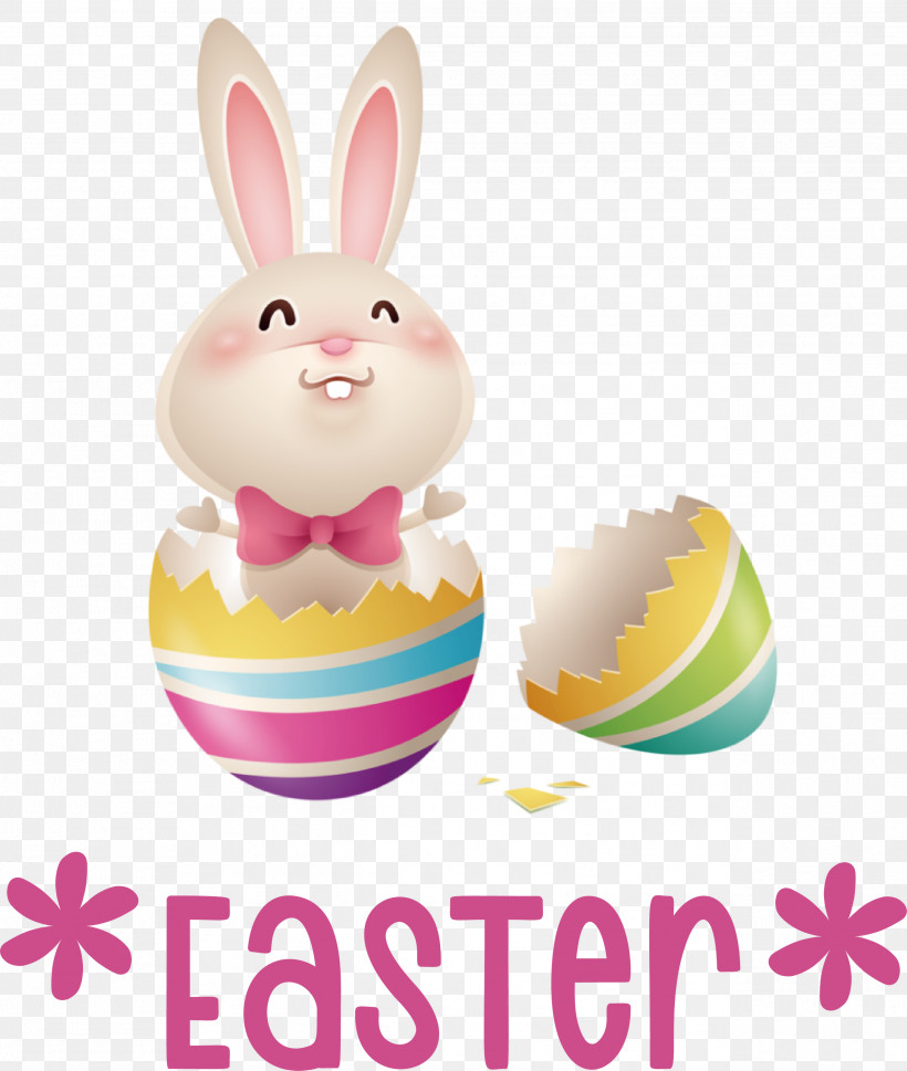 Easter Bunny Easter Day, PNG, 2538x3000px, Easter Bunny, Bugs Bunny, Cartoon, Drawing, Easter Basket Download Free