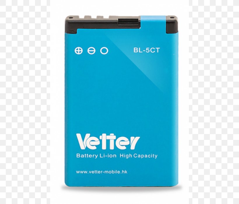 Battery Charger Nokia N810 Nokia E55 Nokia E52/E55 Nokia 6650 Fold, PNG, 700x700px, Battery Charger, Brand, Electric Battery, Electronic Device, Electronics Accessory Download Free