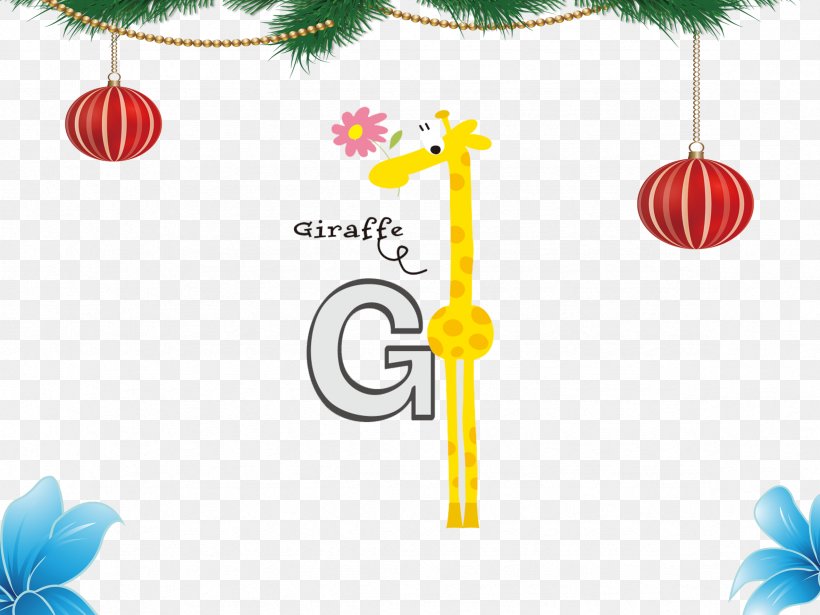 Cartoon Cute Letter G, PNG, 2362x1772px, Letter, Leaf, Petal, Symbol, Text Download Free