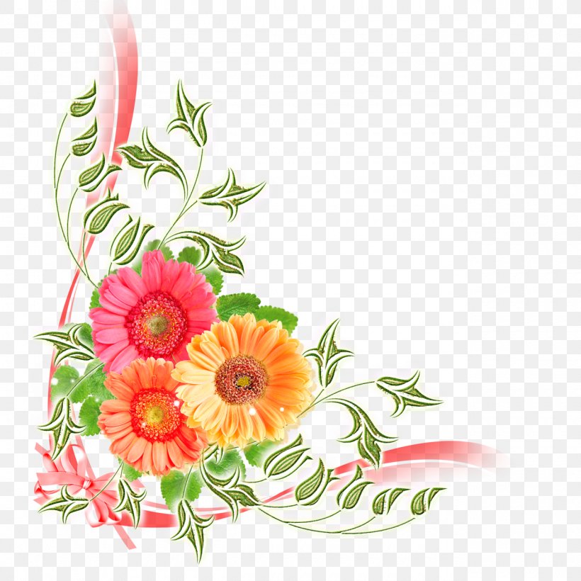 Orsha Presentation Flower Bouquet Slide Show, PNG, 1280x1280px, Orsha, Chrysanths, Class, Cut Flowers, Daisy Download Free