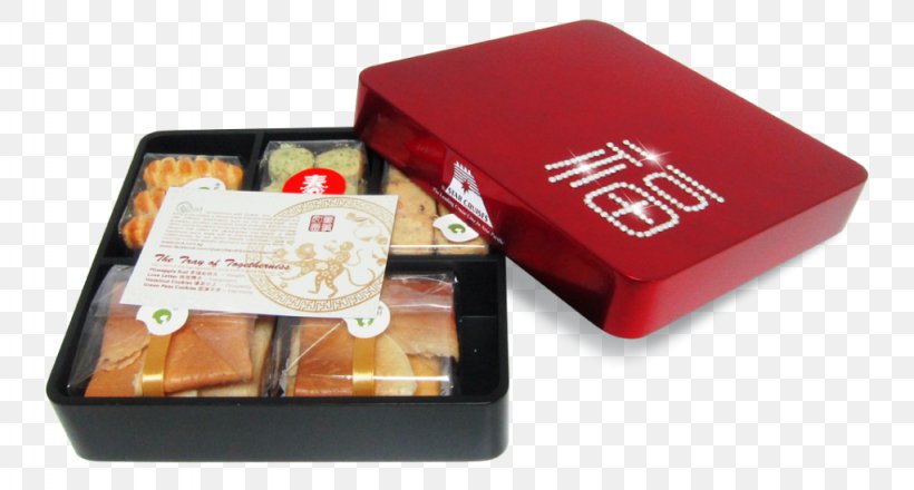 Box Gift Chinese New Year Christmas, PNG, 1024x550px, Box, Bag, Chinese New Year, Christmas, Double Happiness Download Free