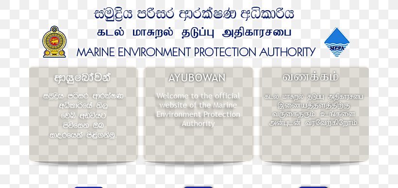 Marine Environment Protection Authority Environmental Protection Natural Environment Marine Conservation, PNG, 700x388px, Environmental Protection, Brand, Communication, Conservation, Marine Conservation Download Free