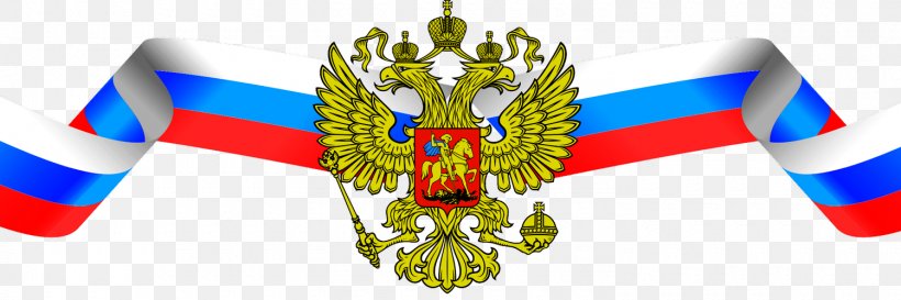 President Of Russia Member Of Parliament State Duma, PNG, 1500x500px, Russia, Election, Flag Of India, Member Of Parliament, President Download Free