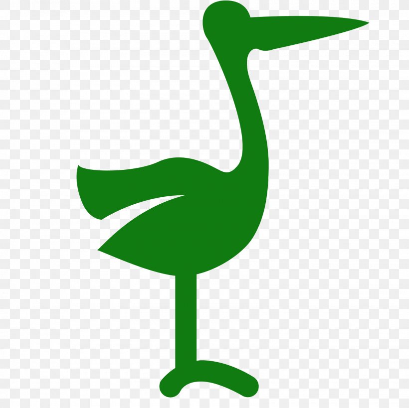 White Stork Download, PNG, 1600x1600px, White Stork, Artwork, Beak, Bird, Ciconia Download Free