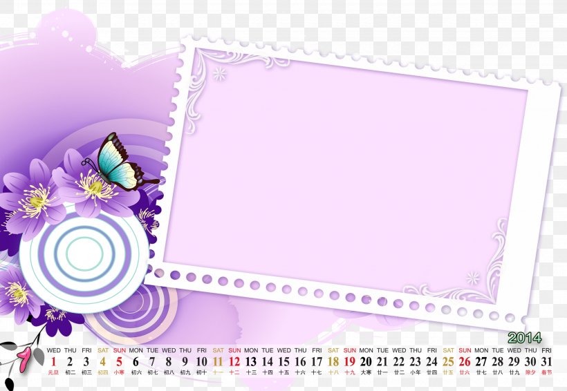Tung Shing Perpetual Calendar, PNG, 2480x1713px, Purple, Lavender, Lilac, Petal, Picture Frame Download Free