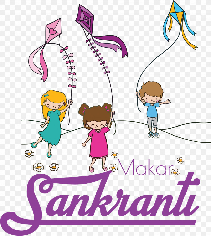 Makar Sankranti Magha Bhogi, PNG, 2684x3000px, Makar Sankranti, Bhogi, Cartoon, Entertainment, Festival Download Free