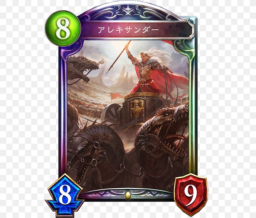 Shadowverse CCG Rage Of Bahamut Digital Collectible Card Game Cygames, PNG, 536x698px, Shadowverse, Action Figure, Bahamut, Card Game, Cygames Download Free