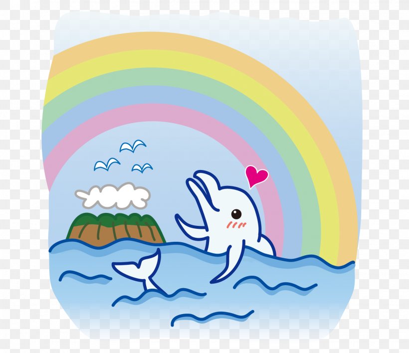 イルカと泳ぐ Mikura-jima Mammal Dolphin, PNG, 1542x1333px, Mammal, Area, Art, Cartoon, Child Art Download Free