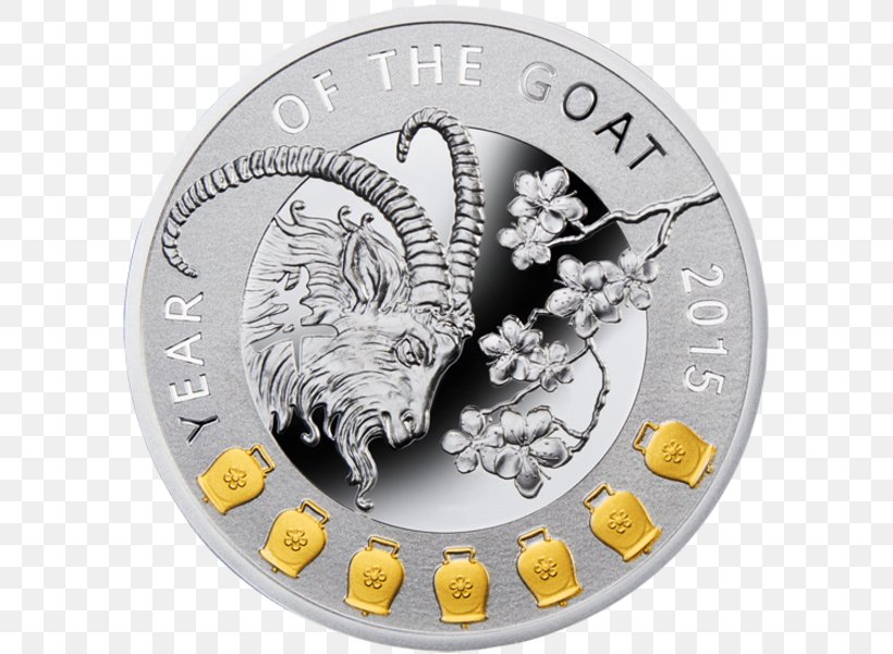 Coin Silver, PNG, 600x600px, Coin, Currency, Money, Silver Download Free